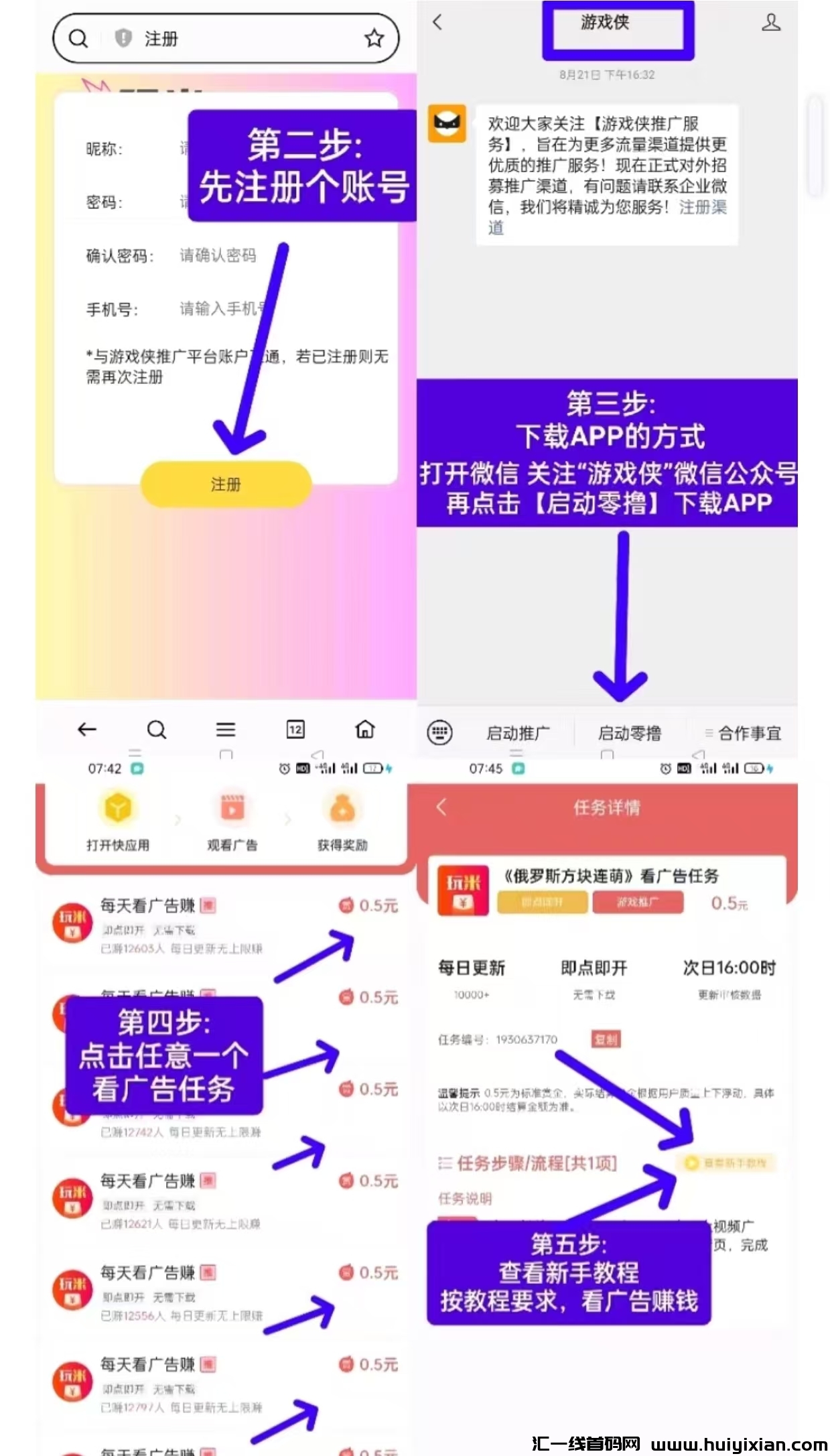 ddcae287ab20250117223115