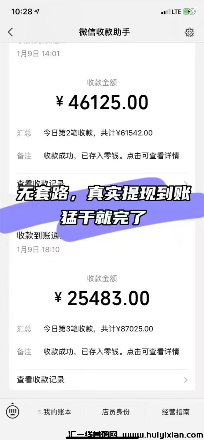 dee28b9cc320250115181436