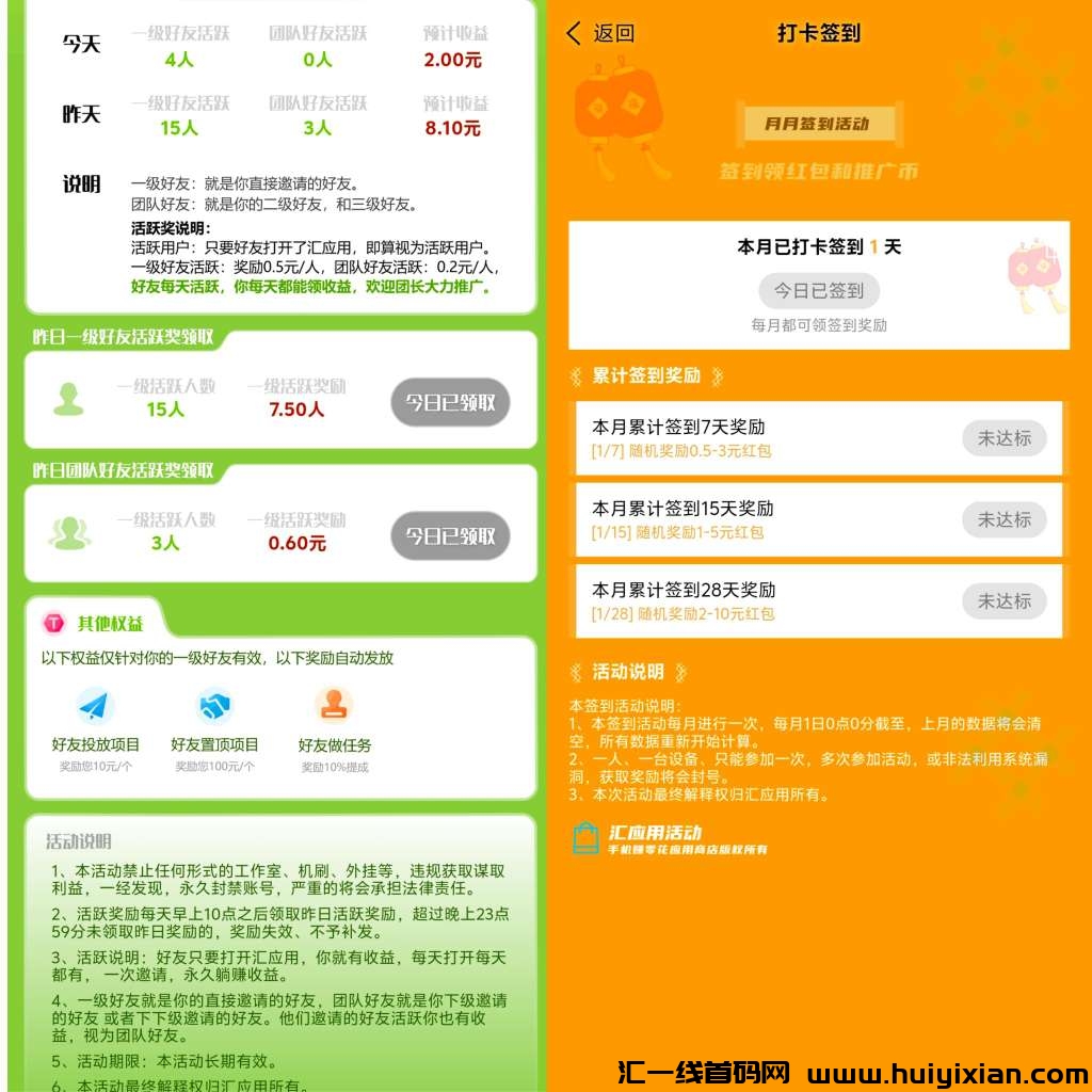 df32b0286420250119154442