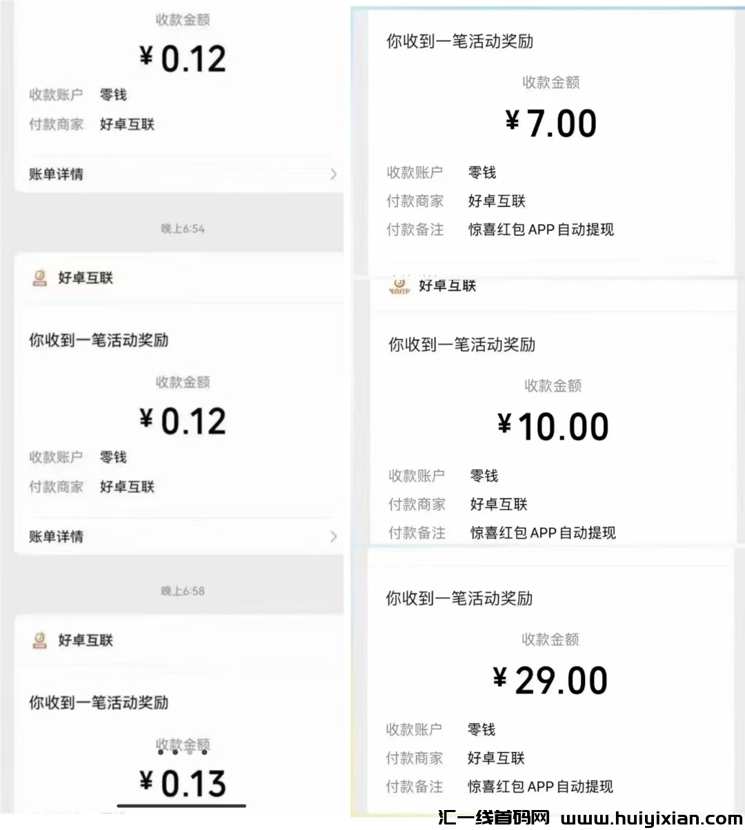 dfaeb9d4d620250107224717