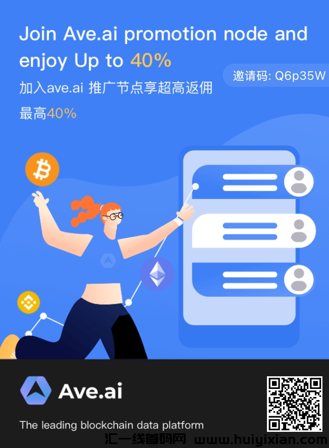 e0d30bbae520250130011048