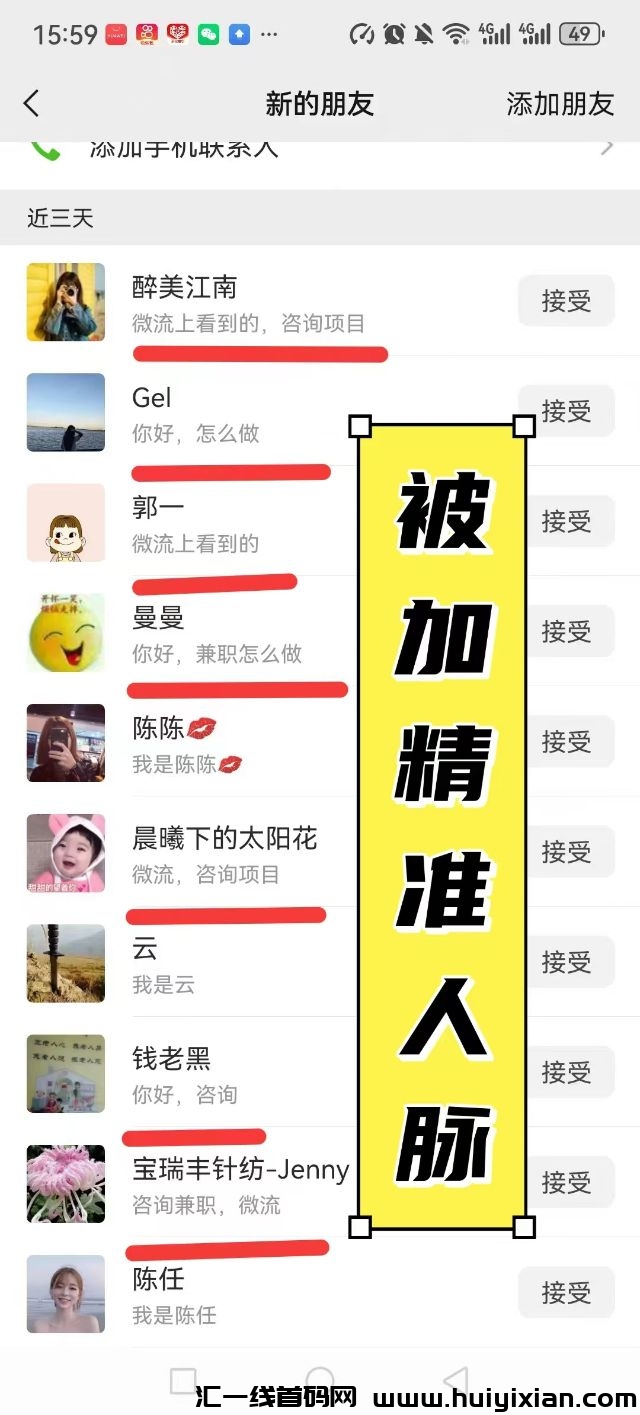 e183a1944920250127174443