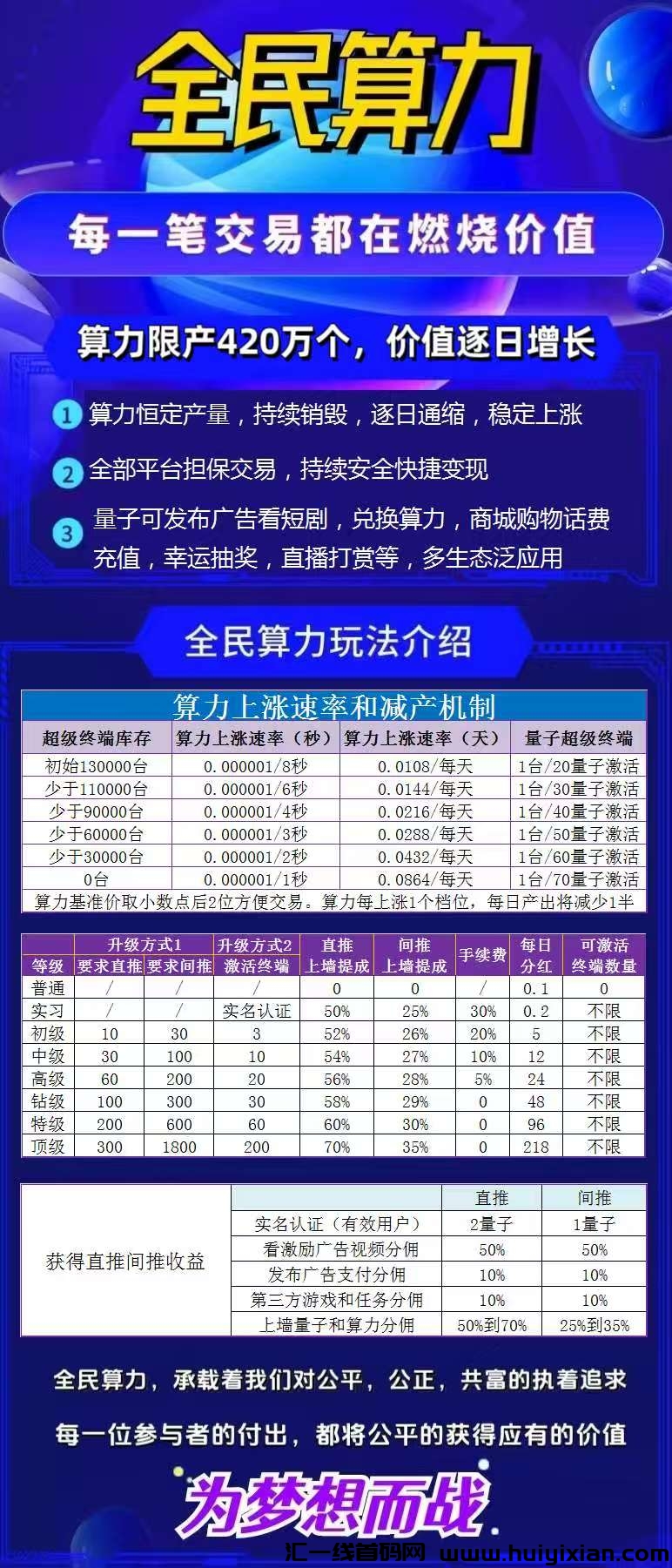 e1dd6e320420250127204408