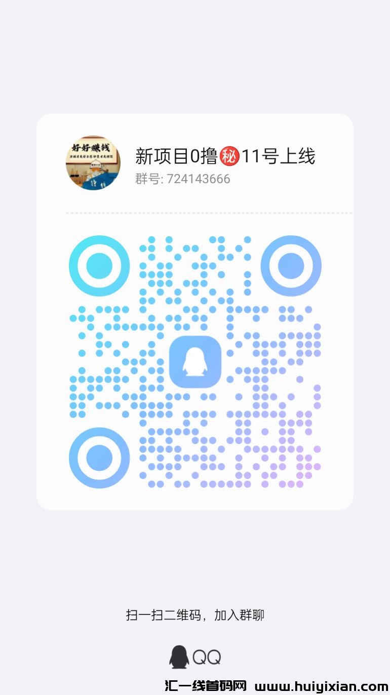 e2c1e7210b20250108163036