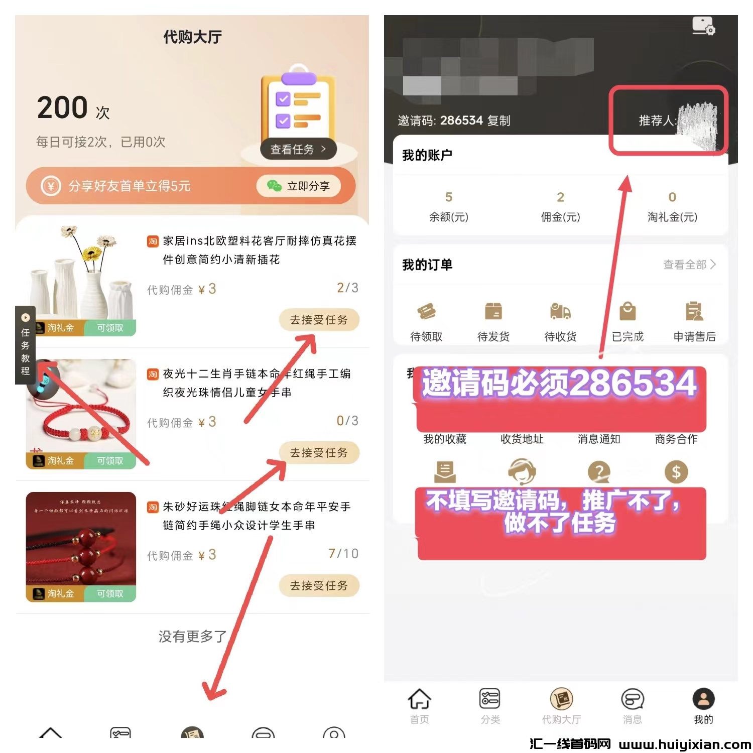 e3f7329ef520250123190613