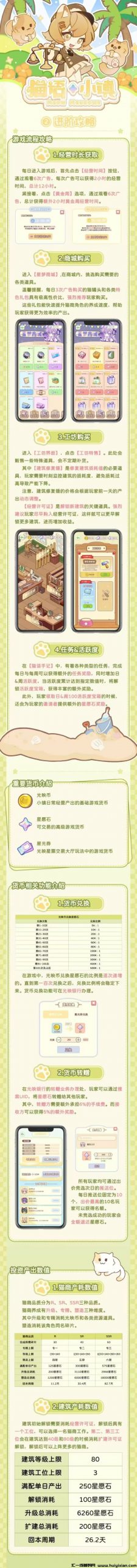 e4bc1accaa20250119052731