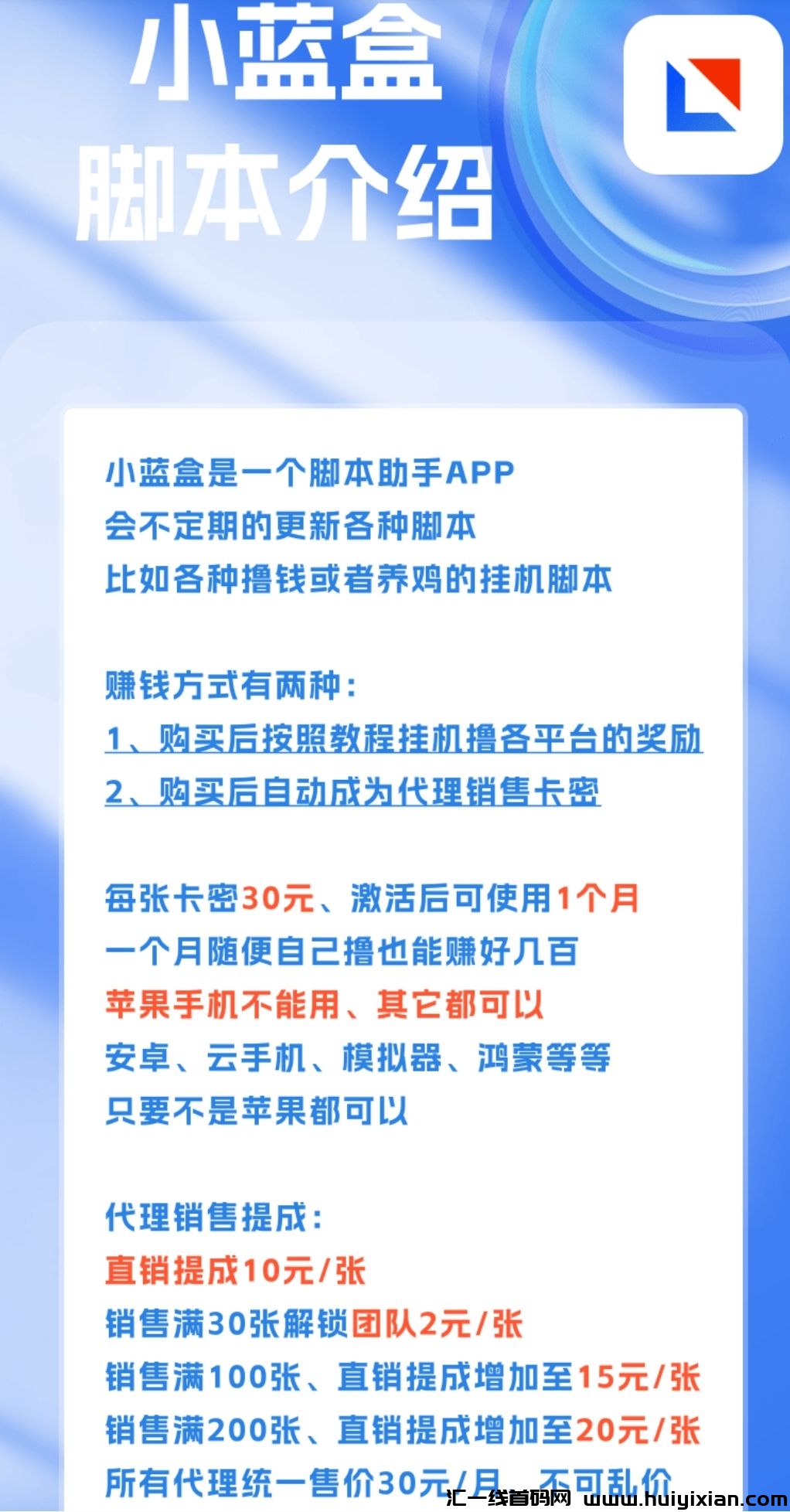 e4bde0eb4620250111172850