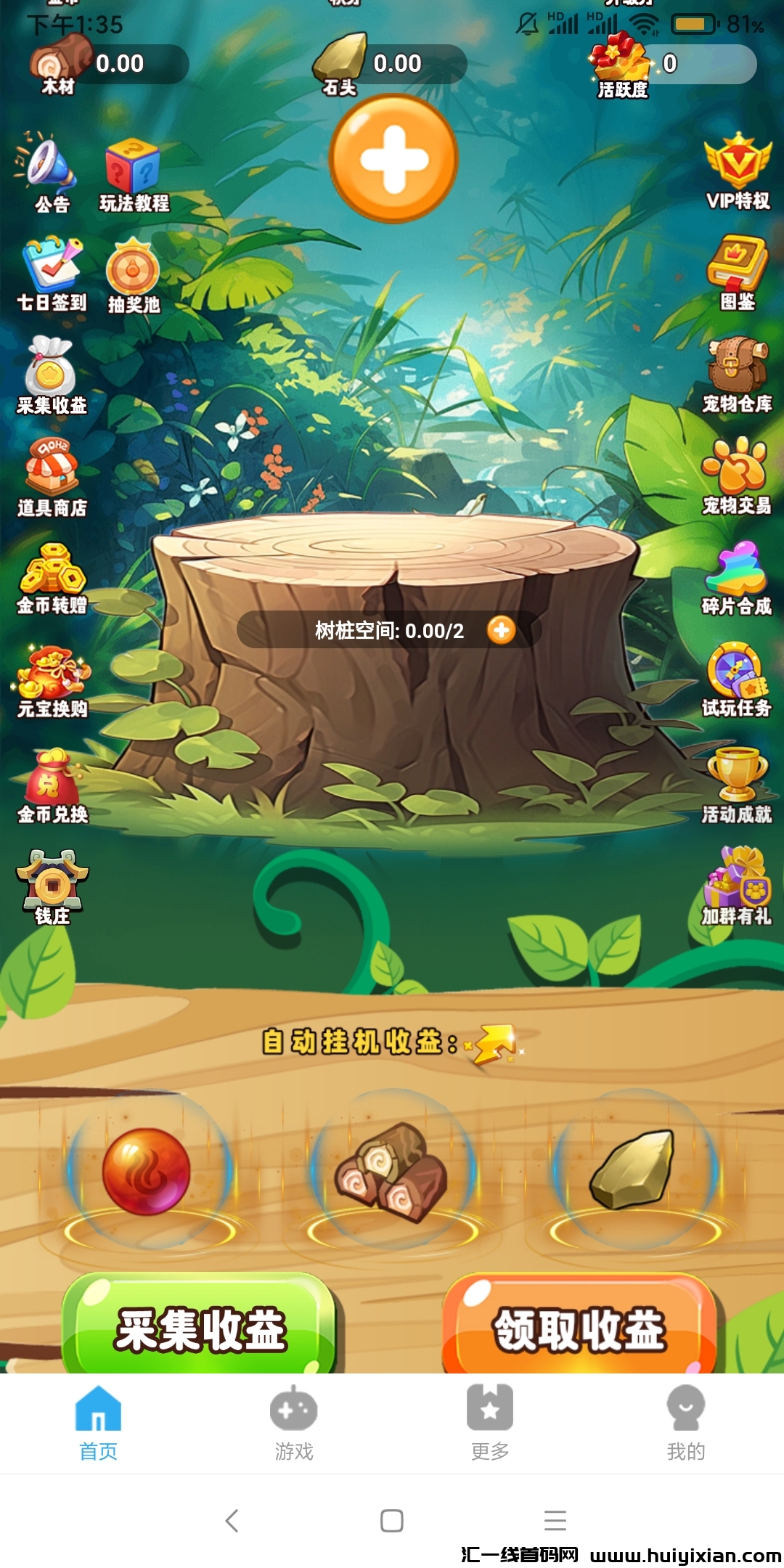 e4e44afd3420250105140110