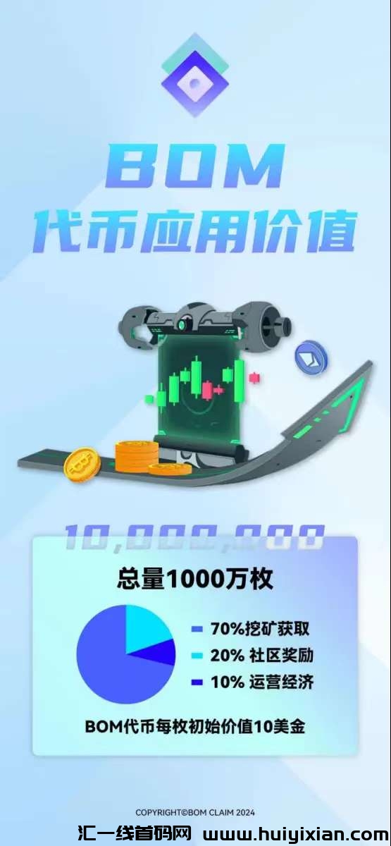 e54c25b2b620250104184539