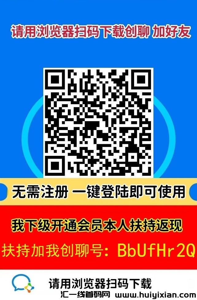 e6a20c5e9020250111163009