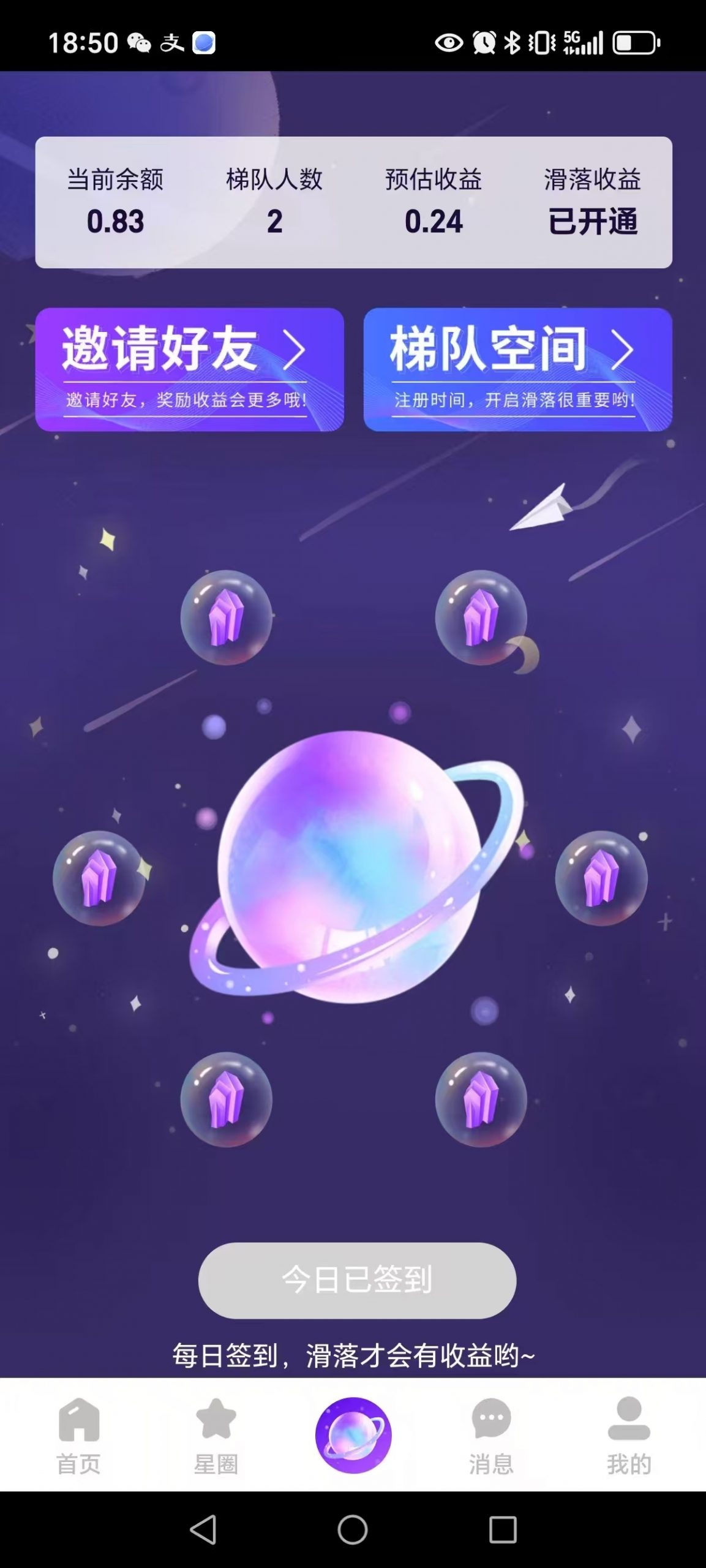 e75a0c328e20250116223647