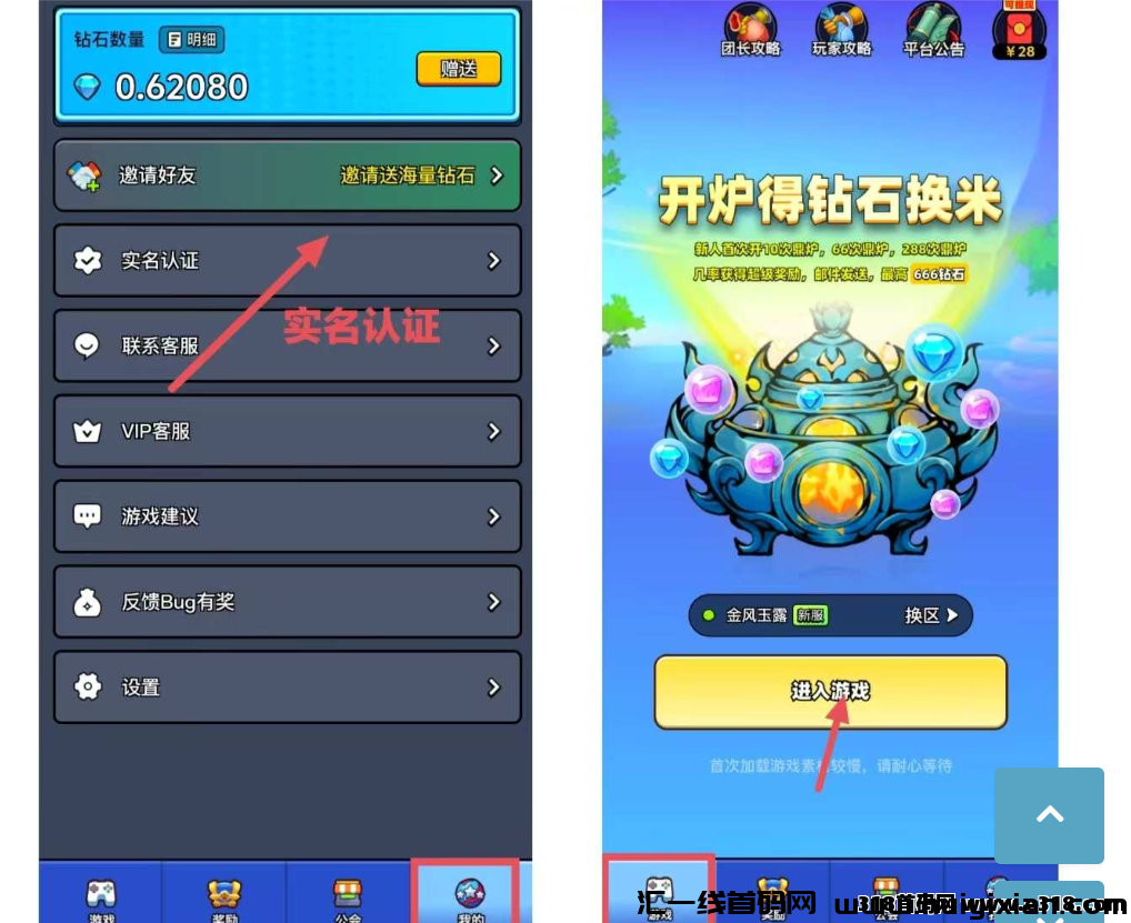 e838bdac3020250107071105