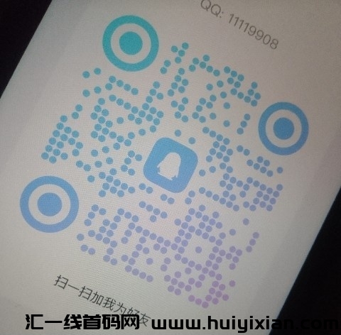 e8872fbede20250130011044