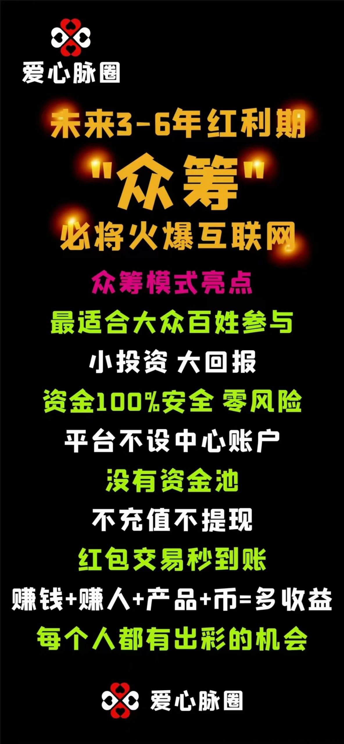 e8cf1d1e8720250103173853