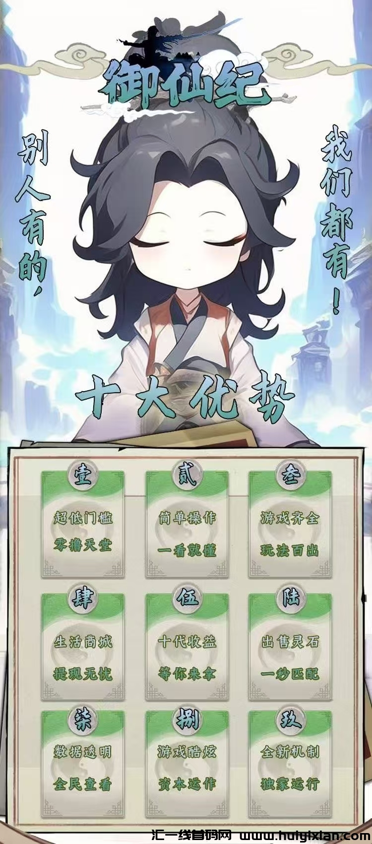 e940135fff20250118213054