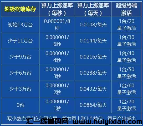 eb171be2d320250127204414