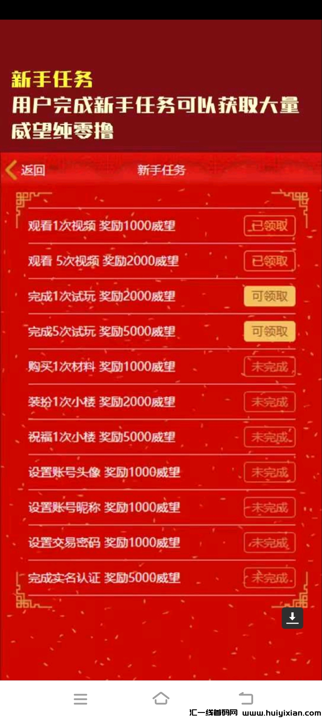 ebd74ed4ee20250126094126