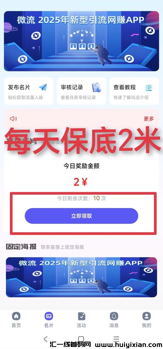 ec814cfc2520250126182705