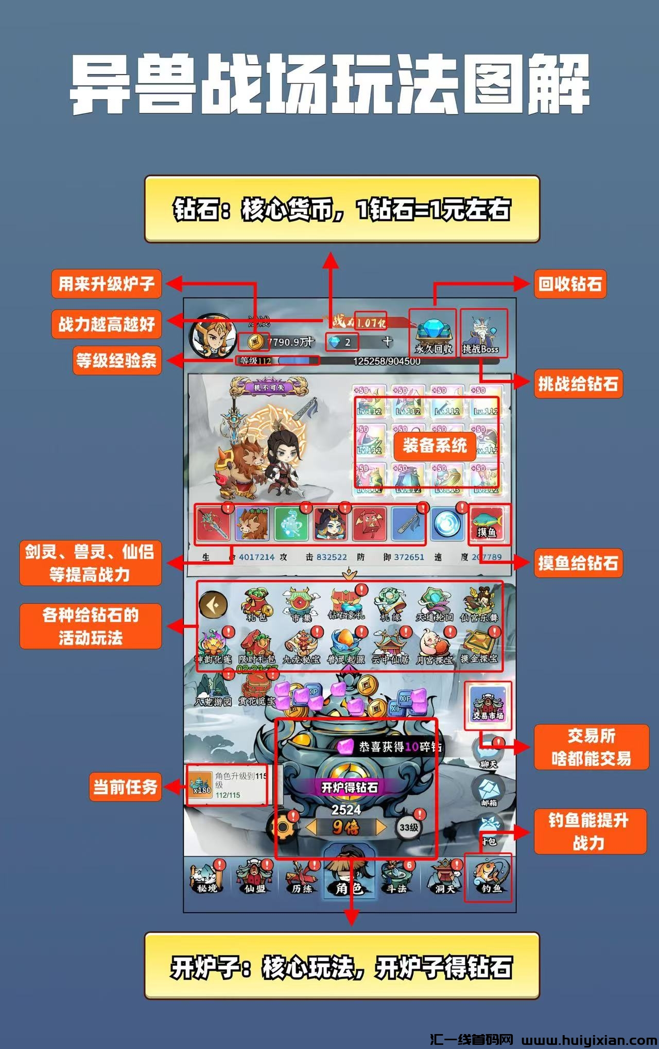 ed8375401220250107081657