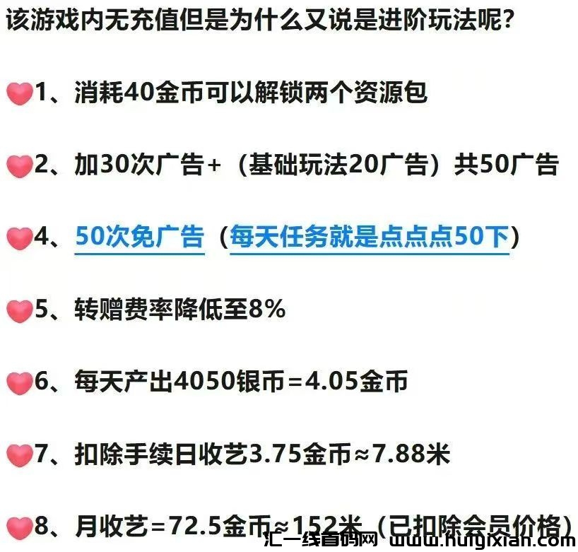 edea14d26b20250109054105