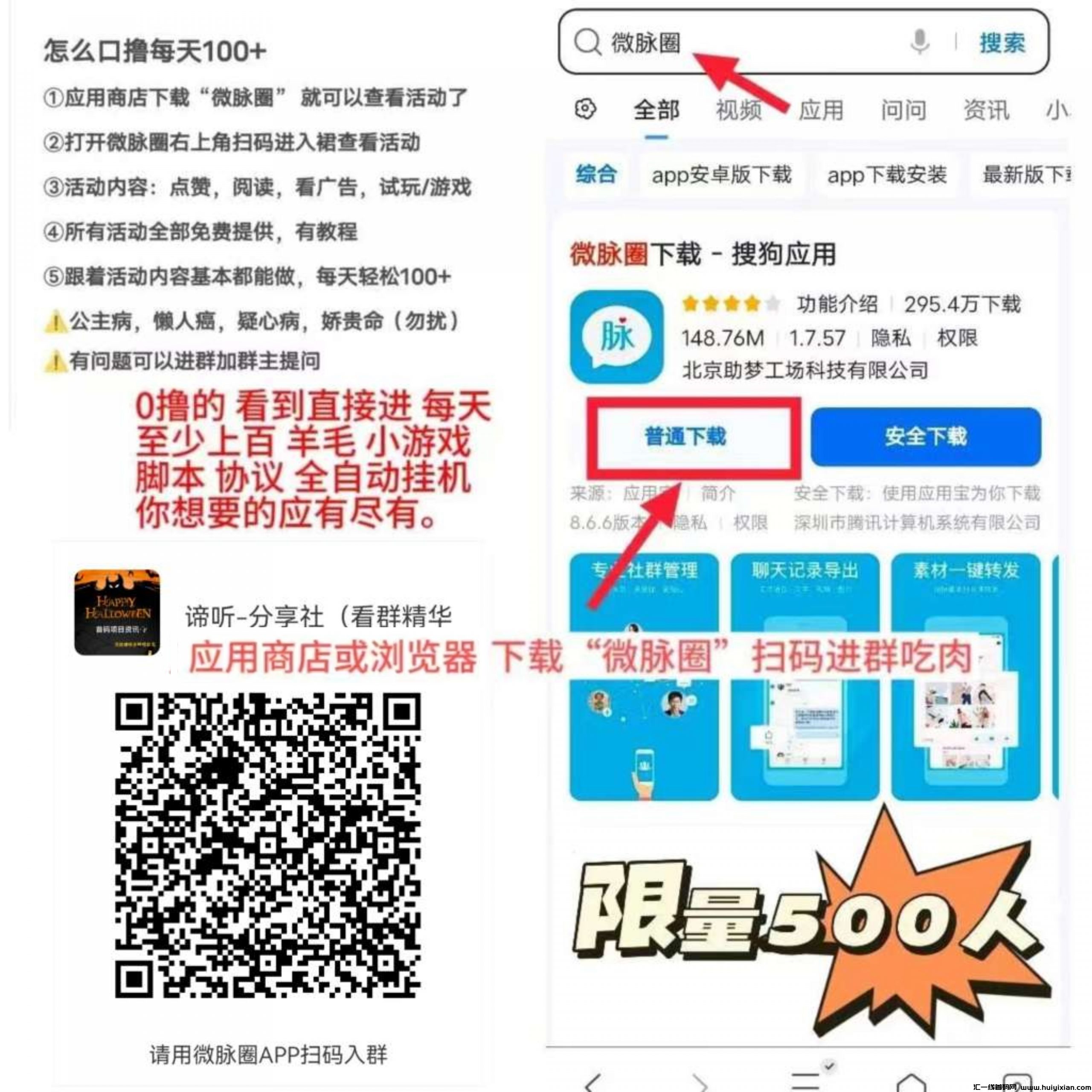 f02d028dc120250105213102