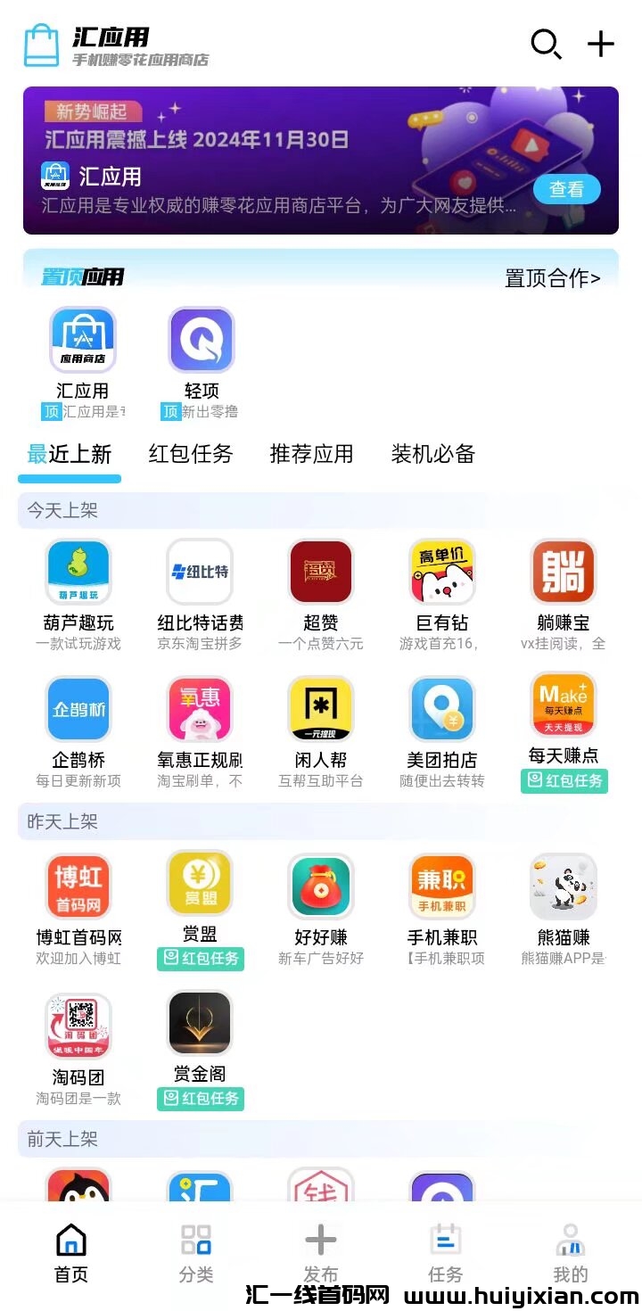 f1856f7fe020250105123001