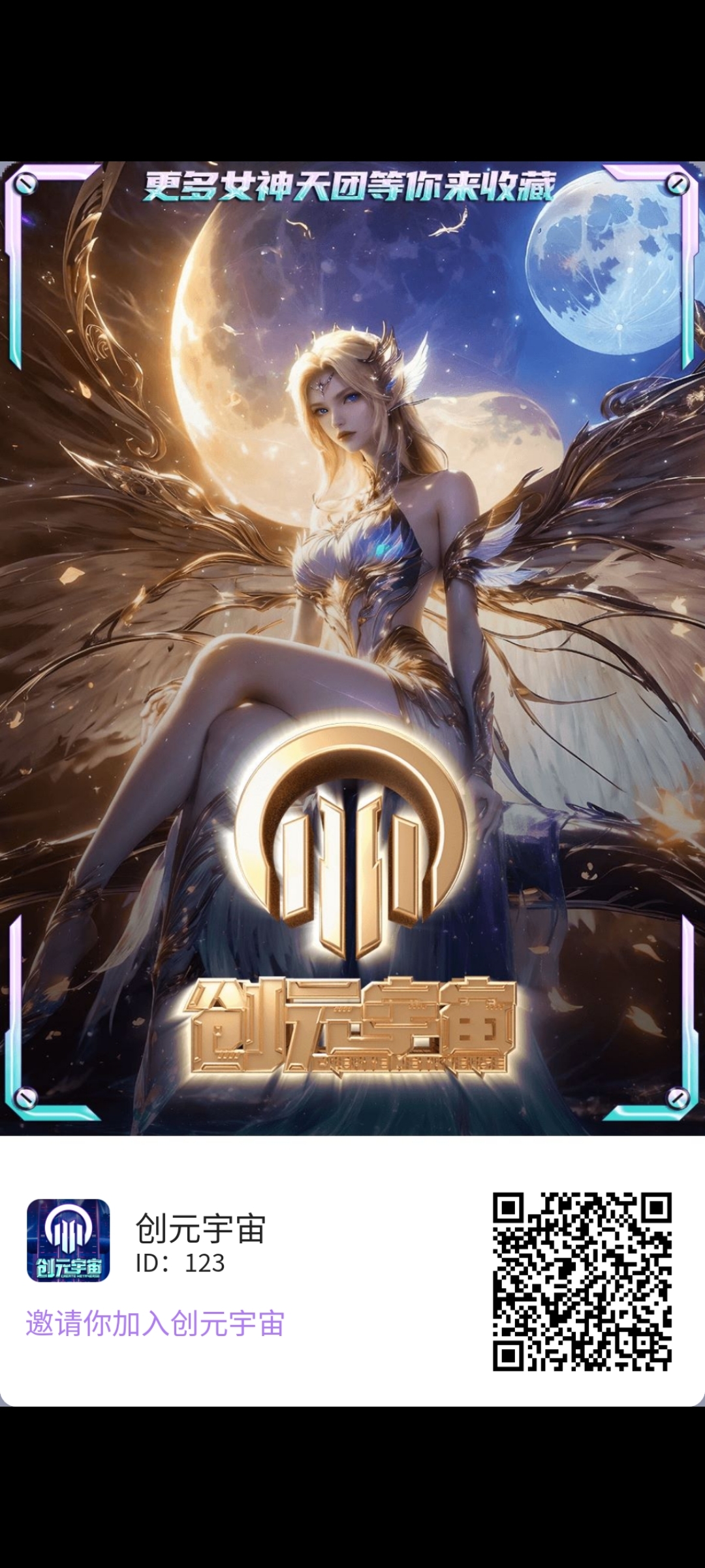 f3ccdd27d220250102195056