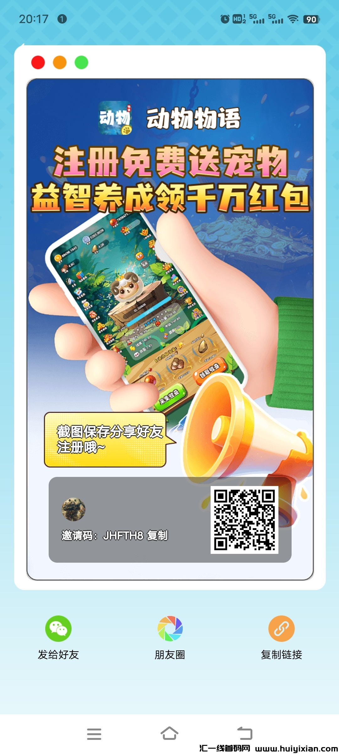 f3ccdd27d220250105205438