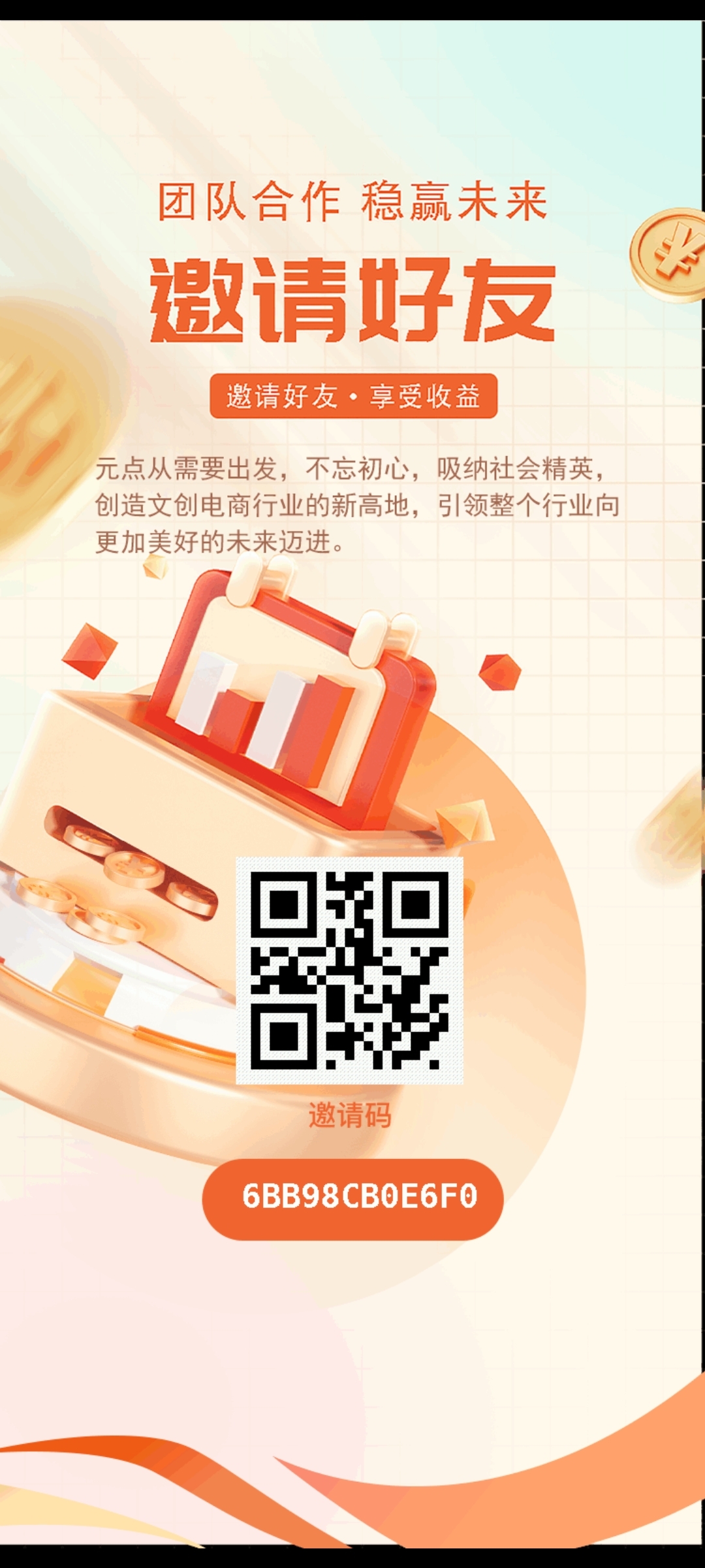 f3ccdd27d220250123203841