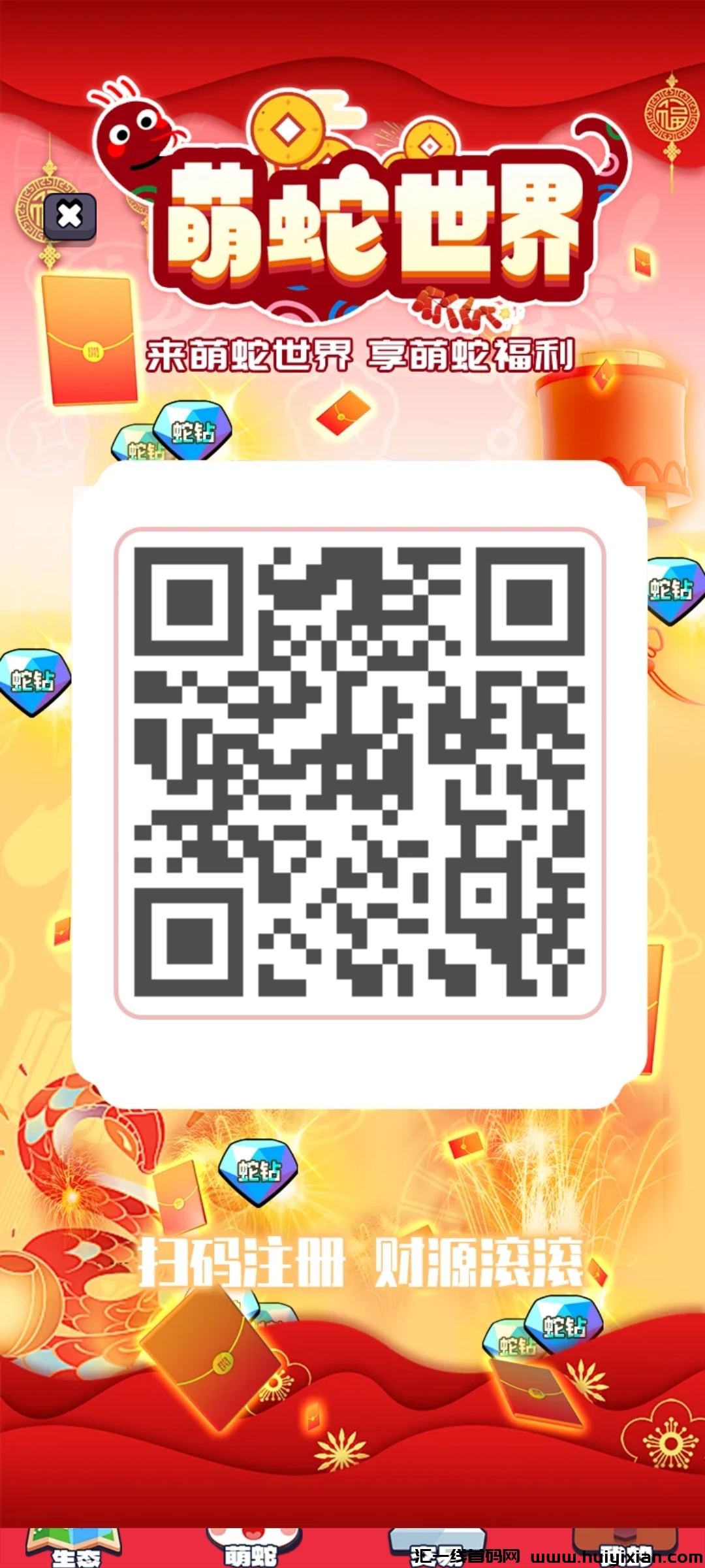 f3ccdd27d220250126162907