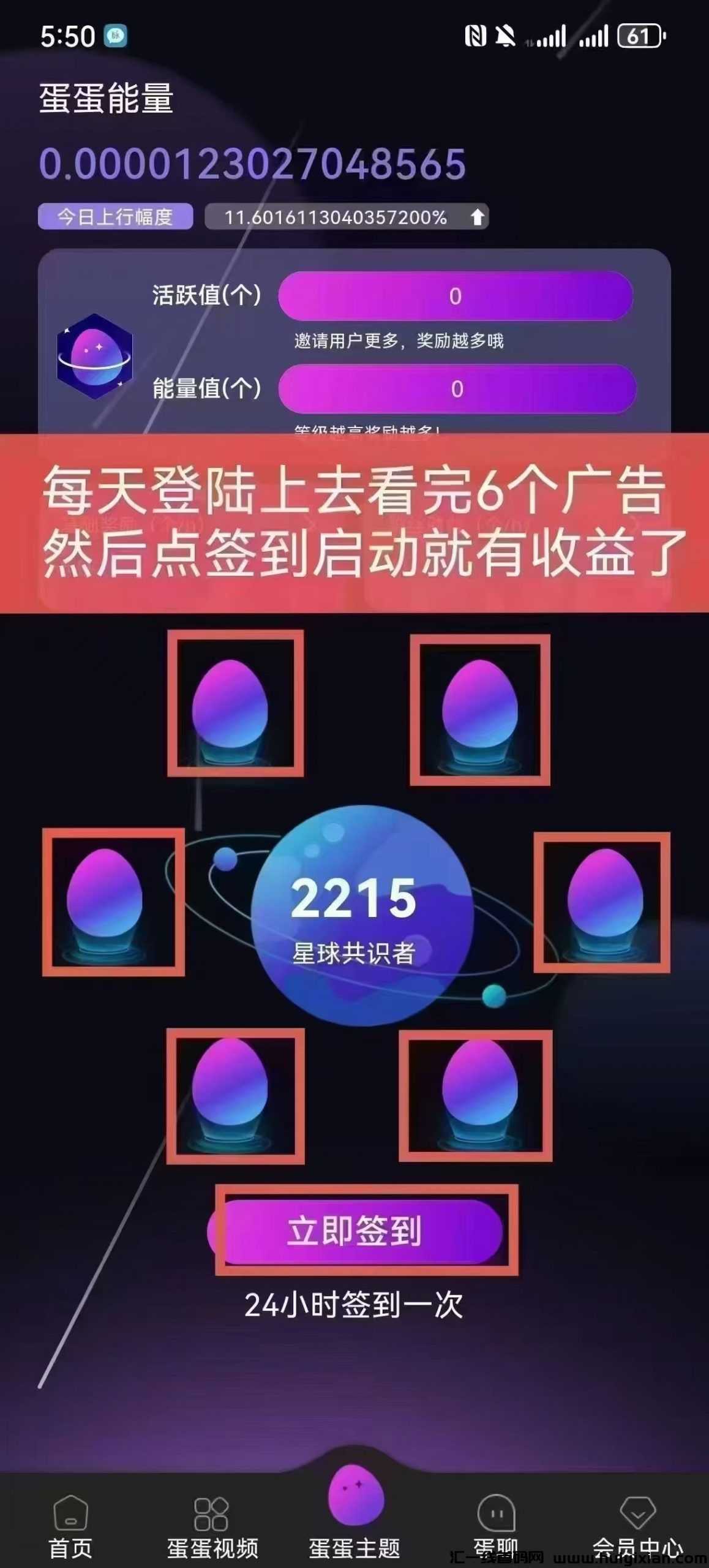 f42e149a7d20250109113245