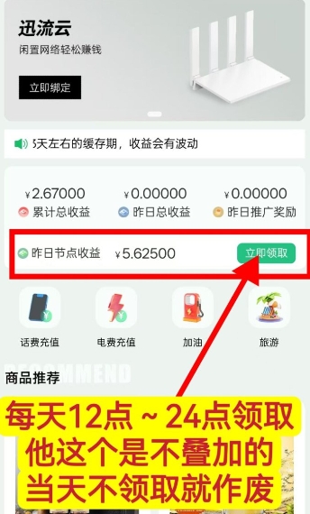 f48fd7fced20250117214344