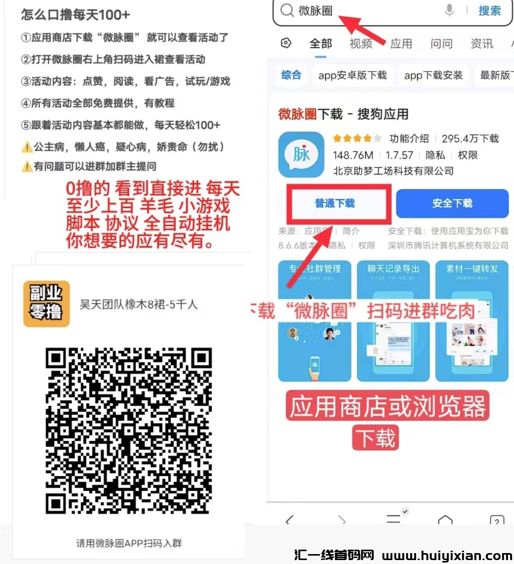 f580f1428920250120182112