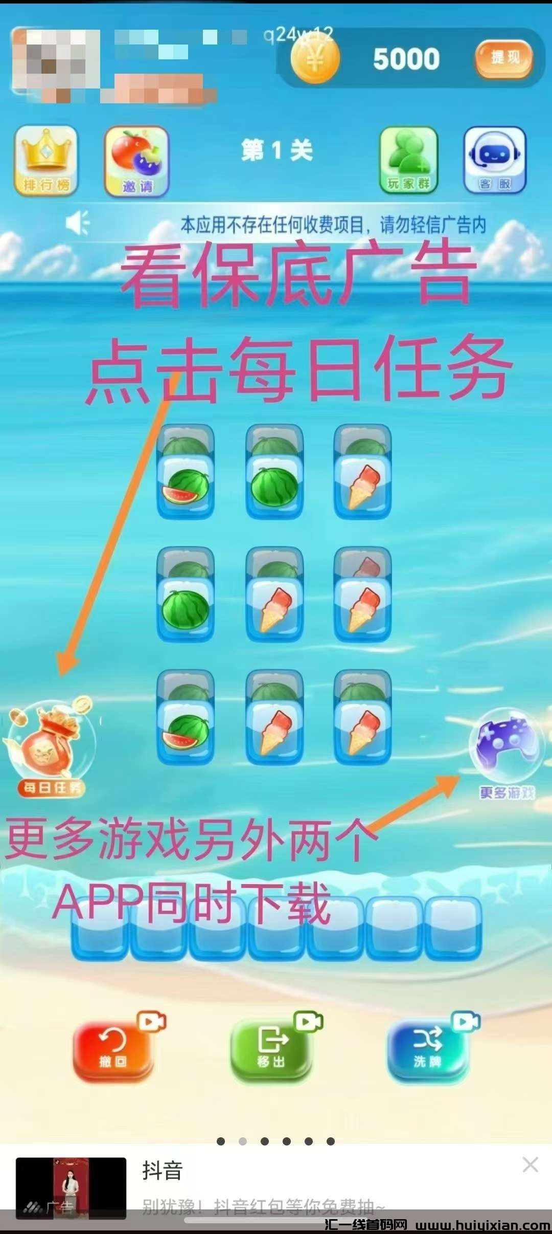 f66068ab2620250118094958