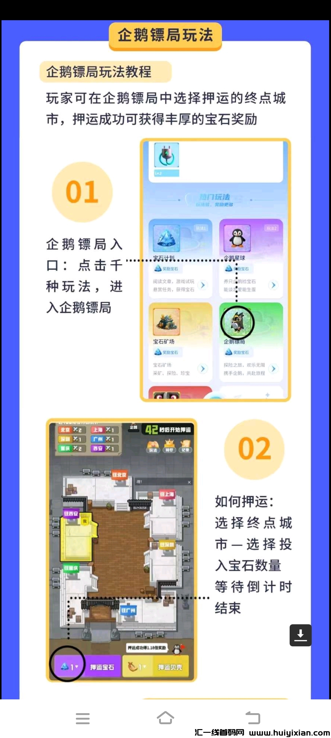 f67d38835820250128163647