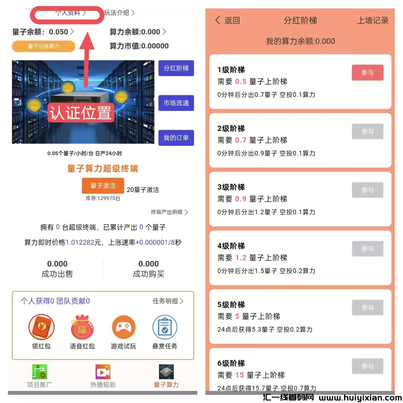 f69f8278e520250127204349