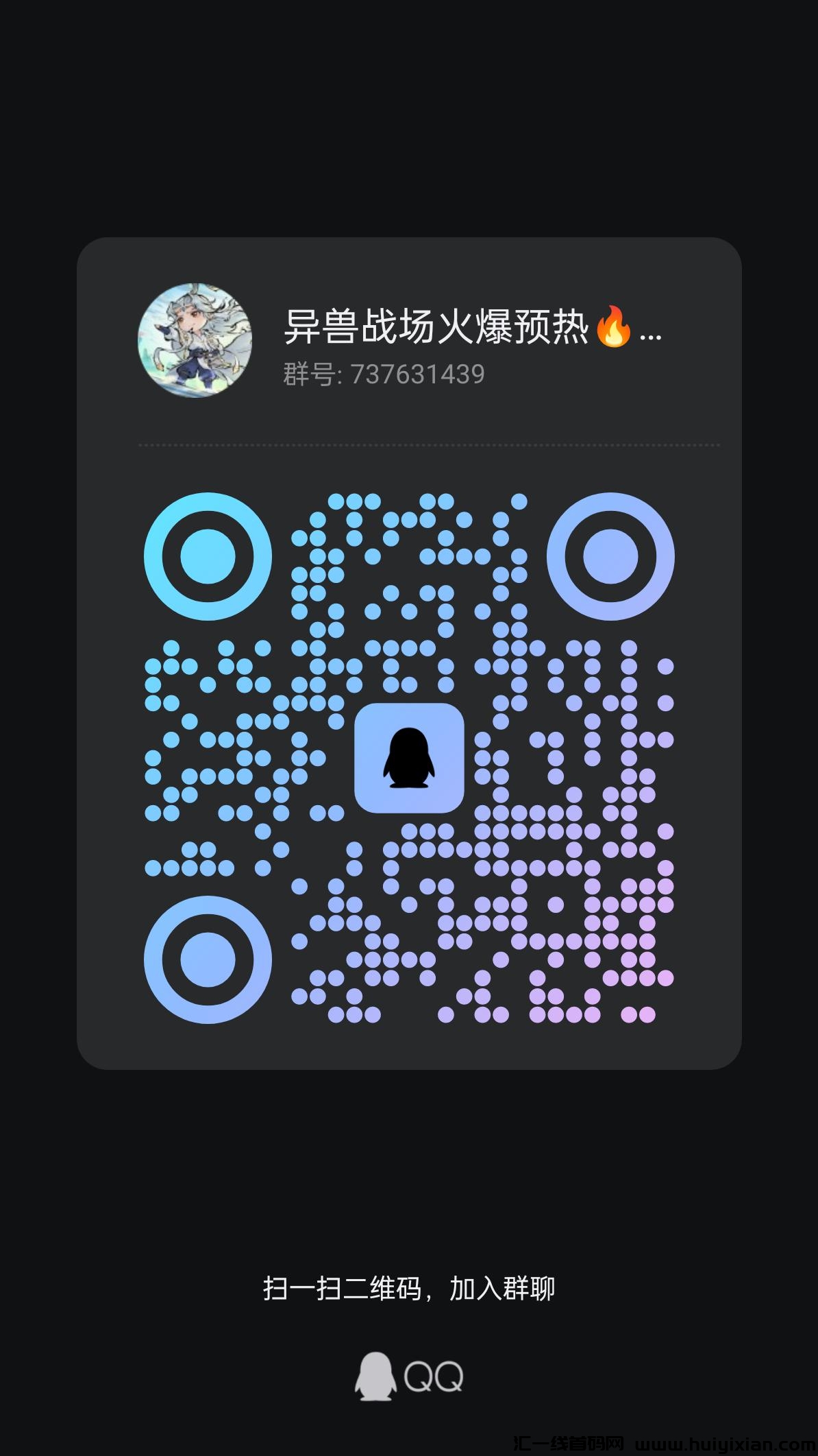 f6f35e333020250108000030