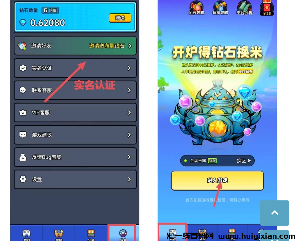 f8c35d44d620250107081709