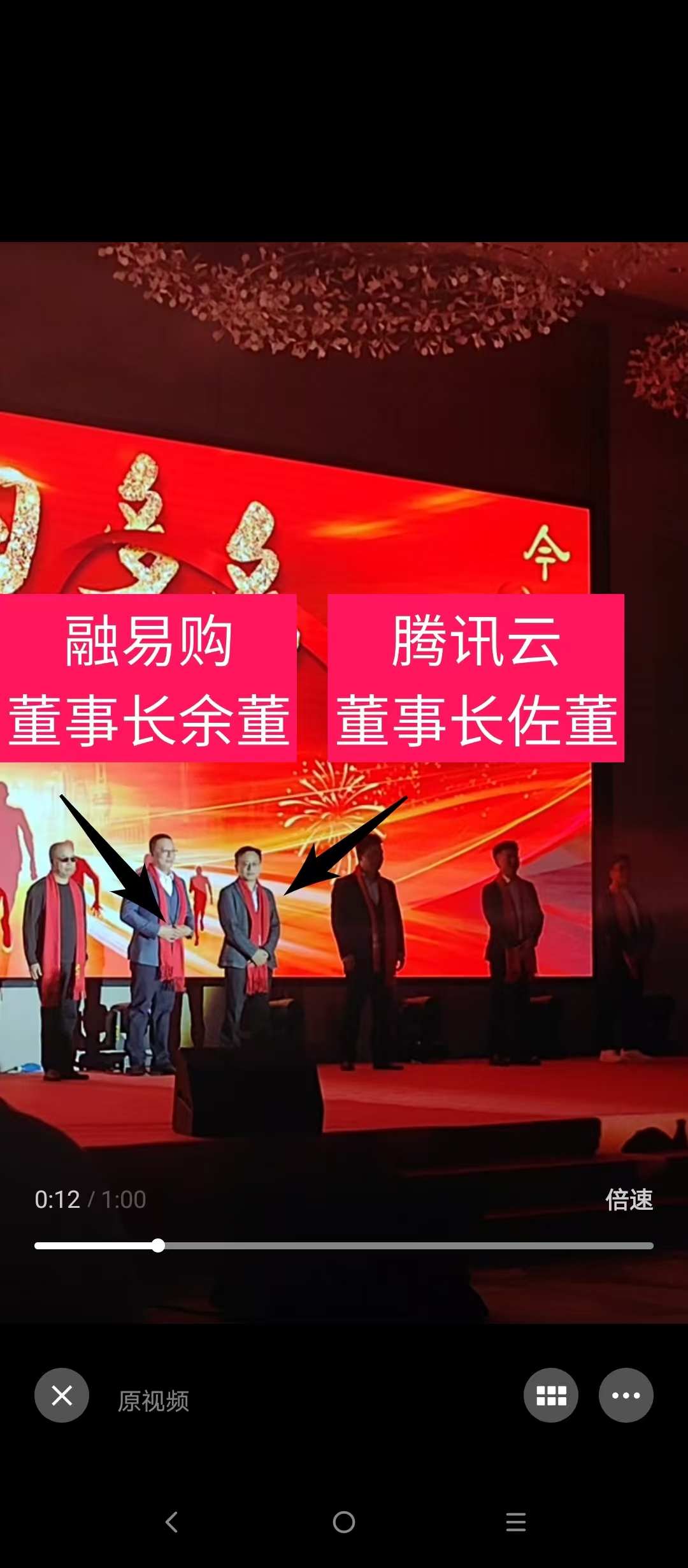 f989b88d1720250114220815