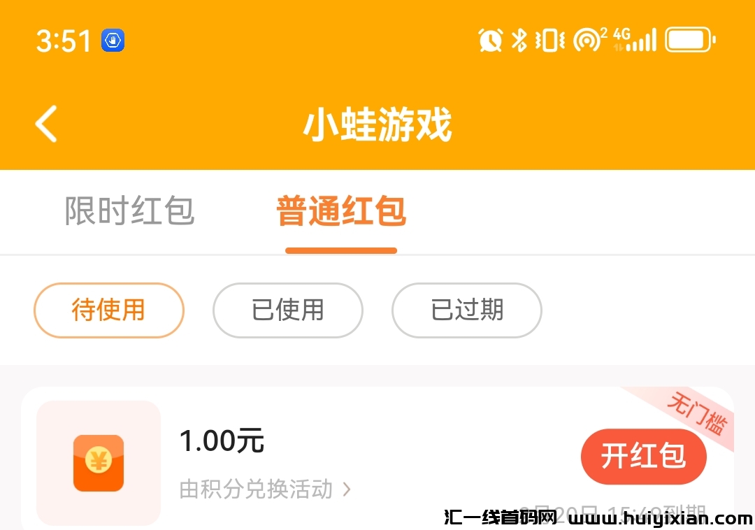 fb02b4caaf20250121164229