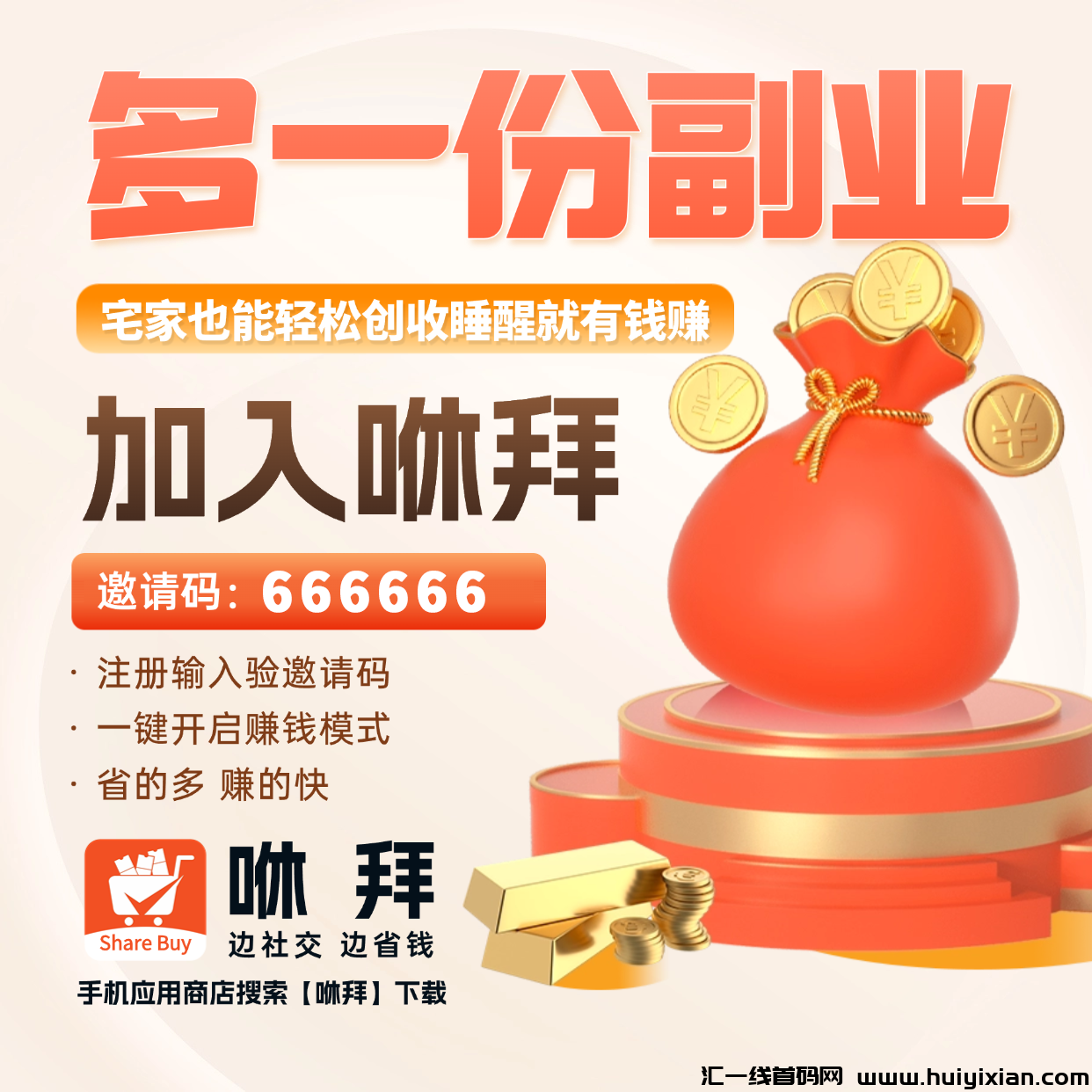 fb5c81ed3a20250111134626