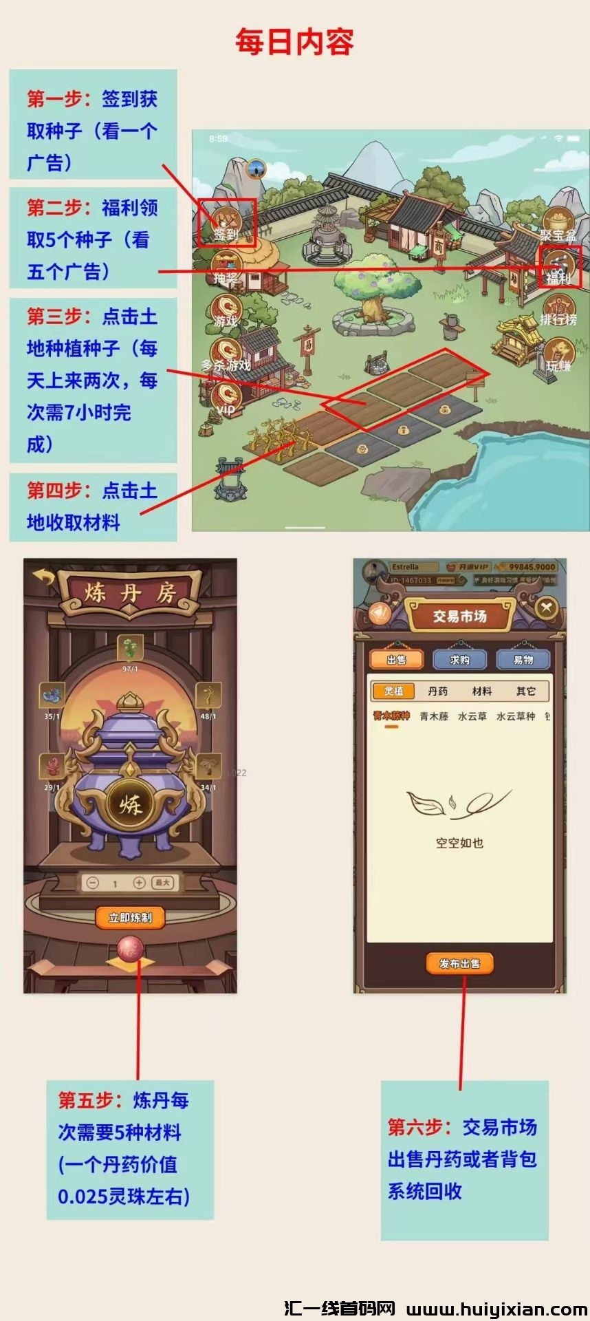 fc38ead80f20250102182148