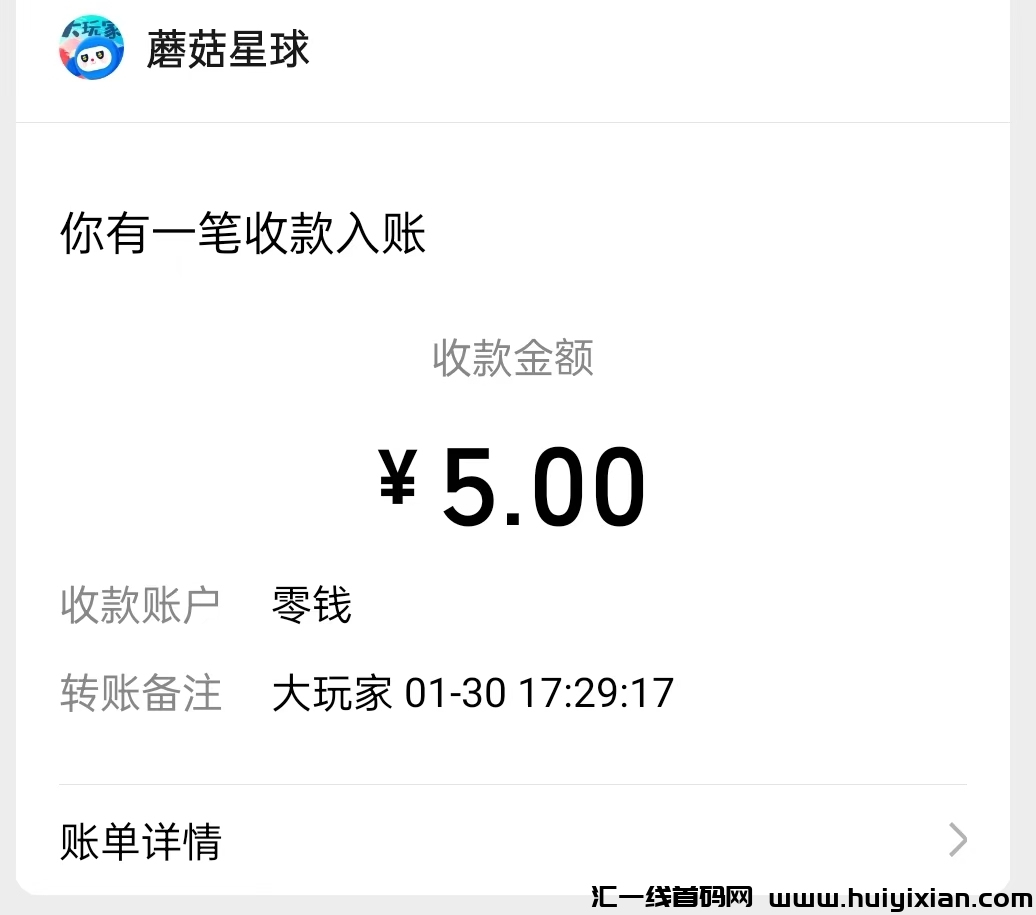 fdb21b971c20250131104209