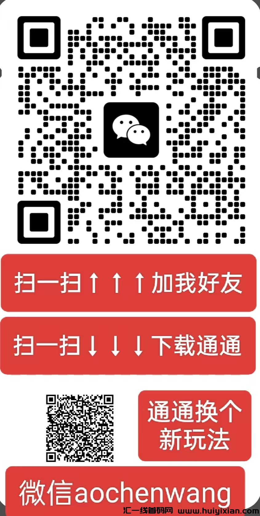 fe5df232ca20250103155253