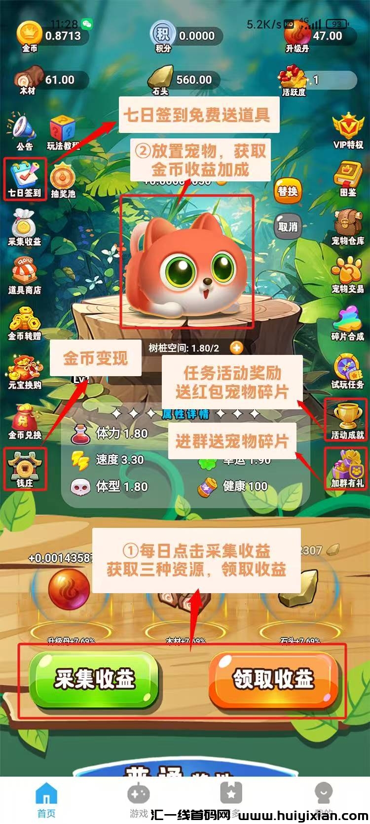 fe5df232ca20250105205437