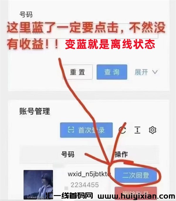 fe5df232ca20250111212519