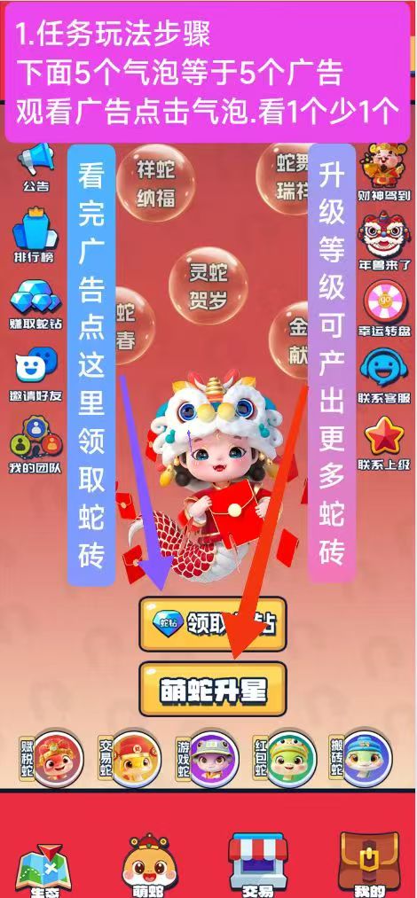 fe5df232ca20250126162916