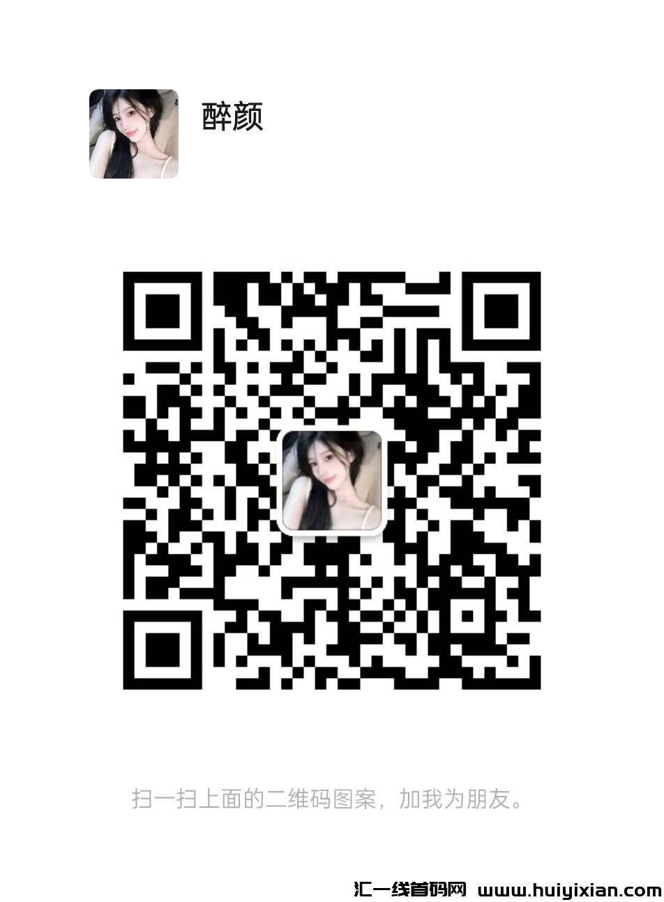 fef8e3568620250105014521