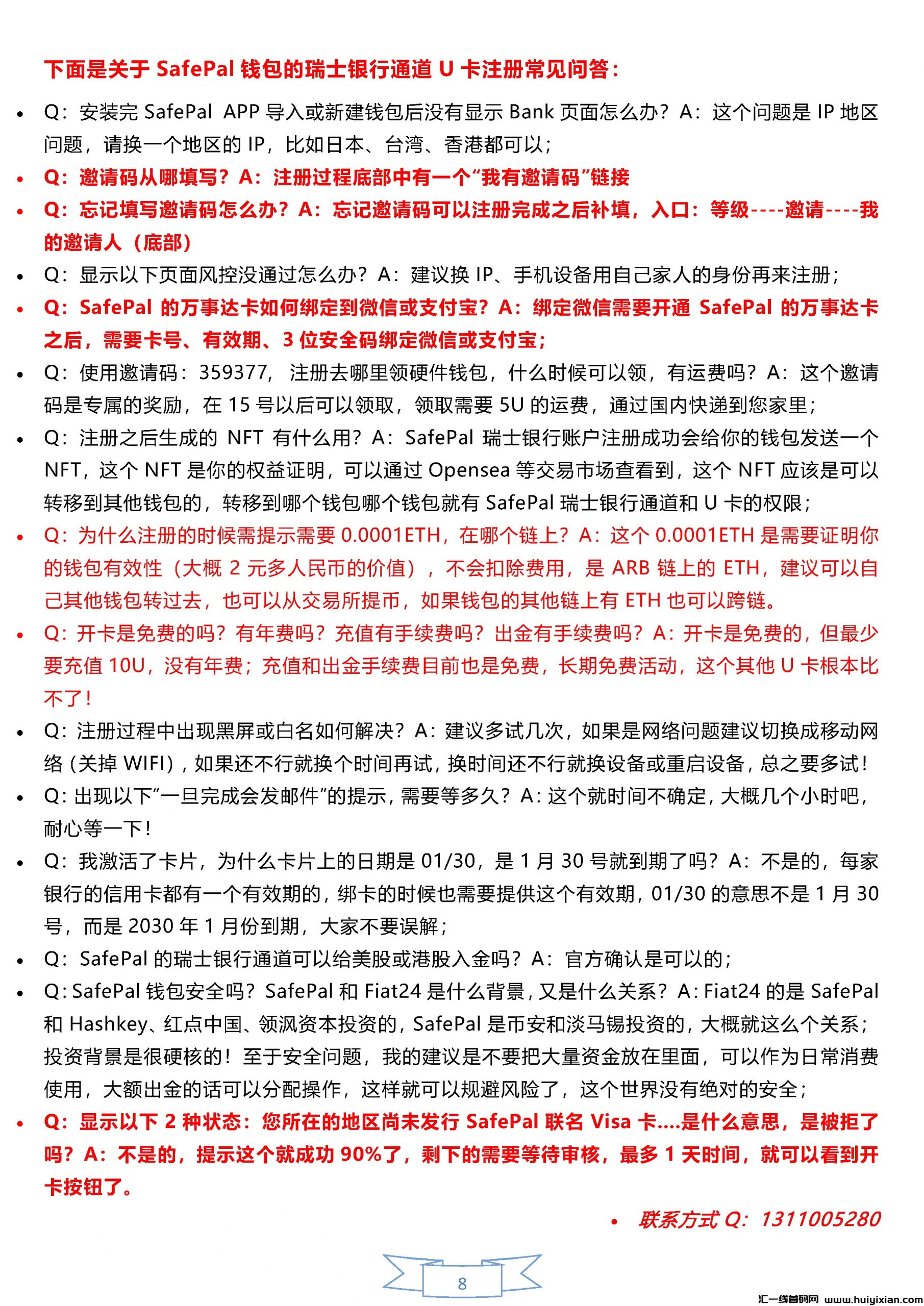 ff3dbcaf9a20250113183337