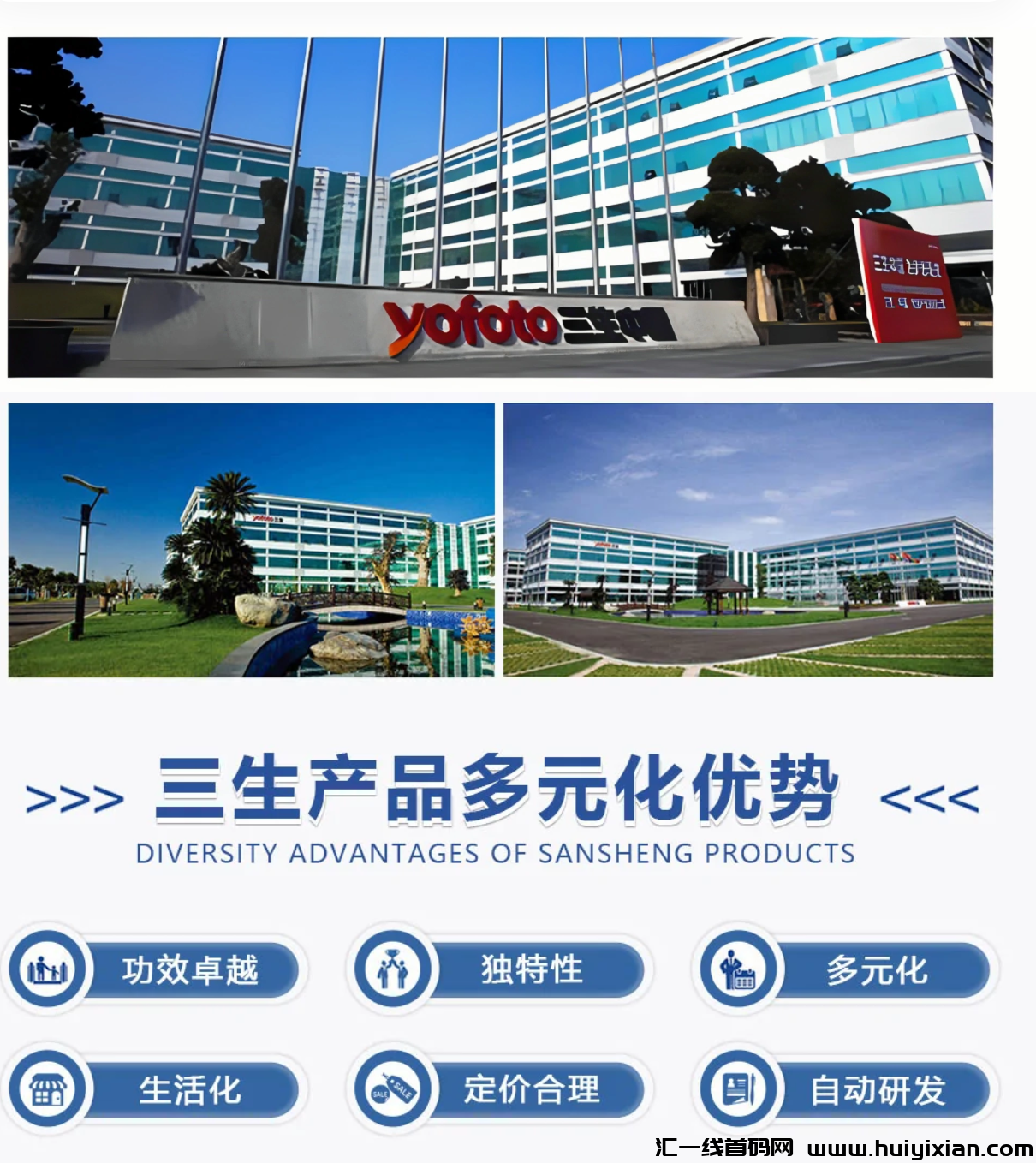 00fc9aa14e20250207104519